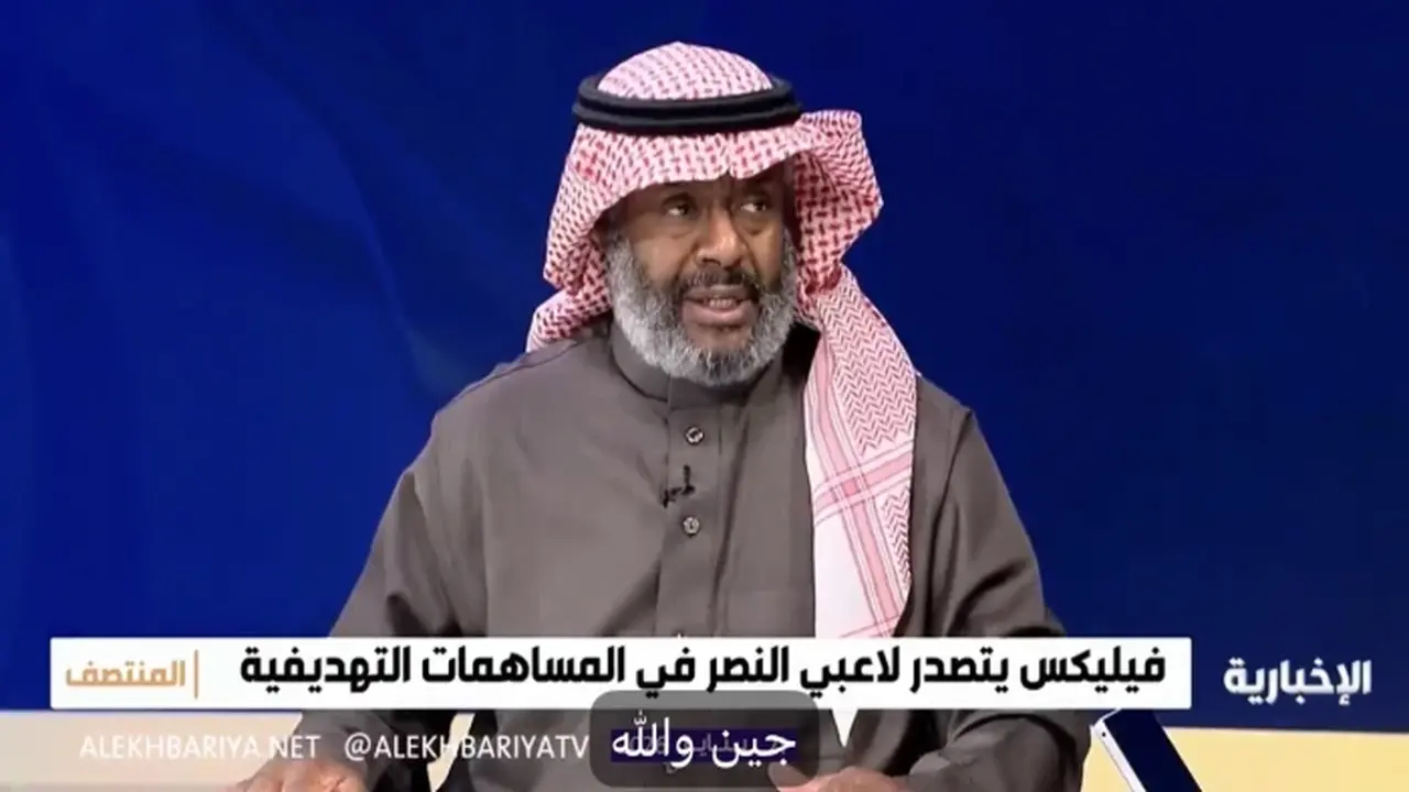 تقييم مباشر يوسف خميس يشكك في أداء عبد الله الخيبري ويكشف مفاجأة
